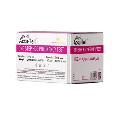 Boîte de test diagnostic rapide
